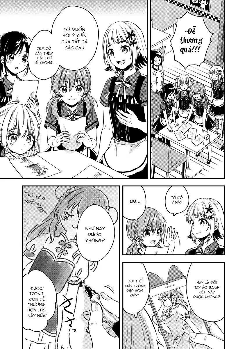 Fukakai Na Boku No Subete O - Chương 7 - Trang 20