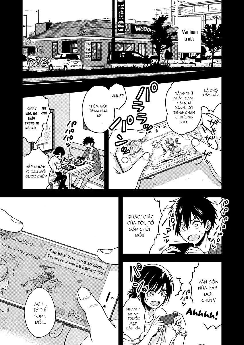 Fukakai Na Boku No Subete O - Chương 7 - Trang 4