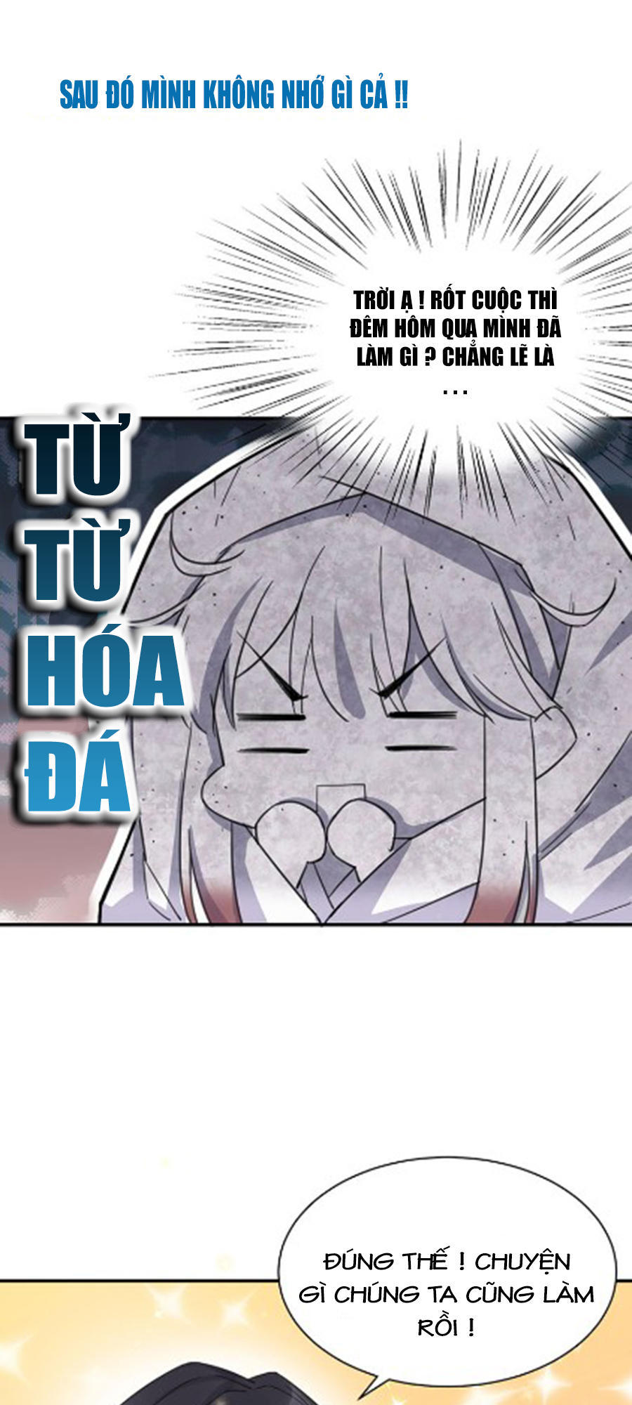 Thịnh Thế Hôn Sủng - Chương 1 - Trang 22