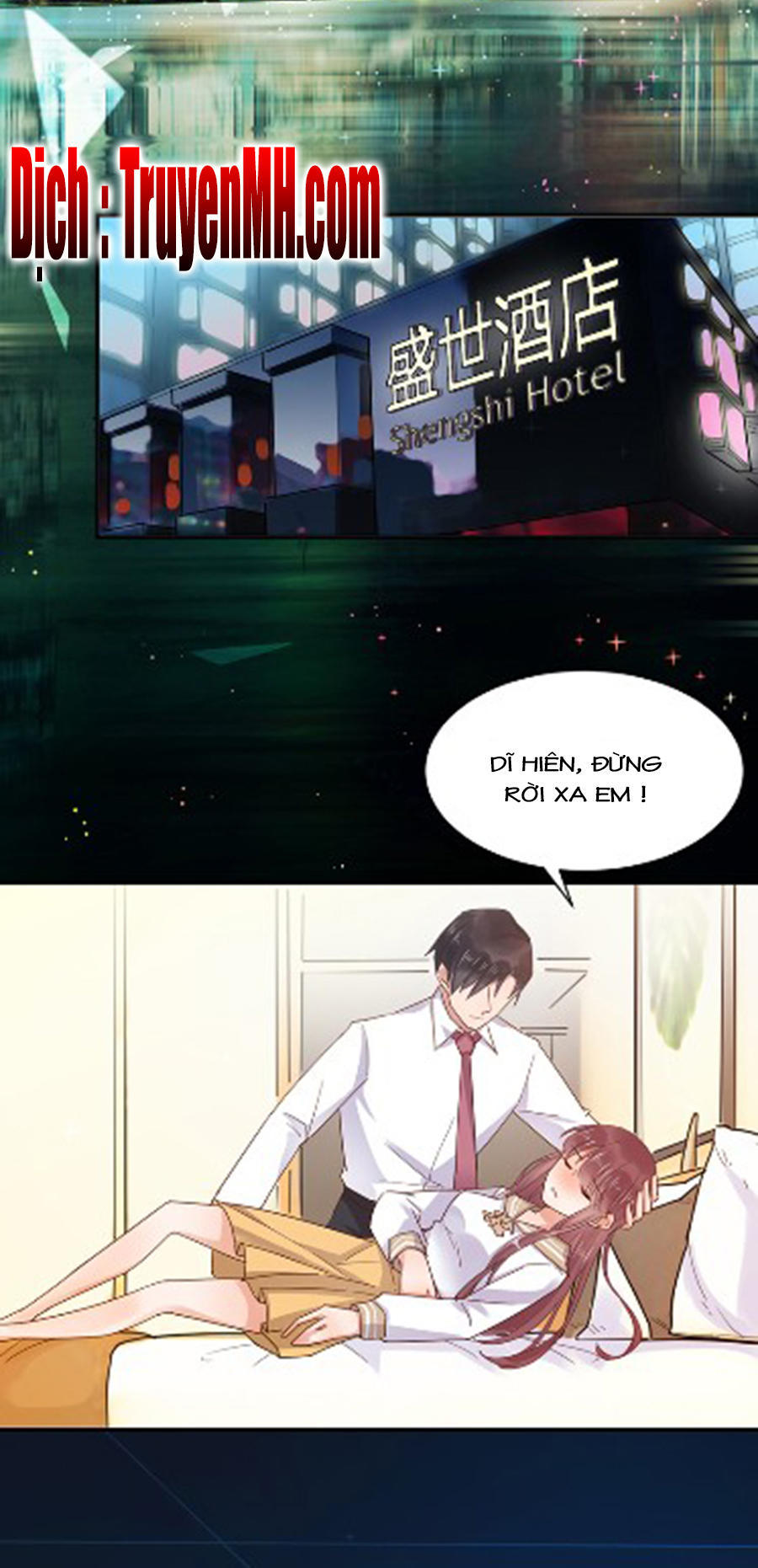 Thịnh Thế Hôn Sủng - Chương 1 - Trang 4