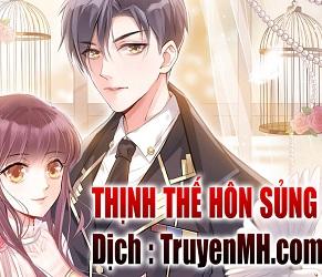 Thịnh Thế Hôn Sủng - Chương 3 - Trang 2