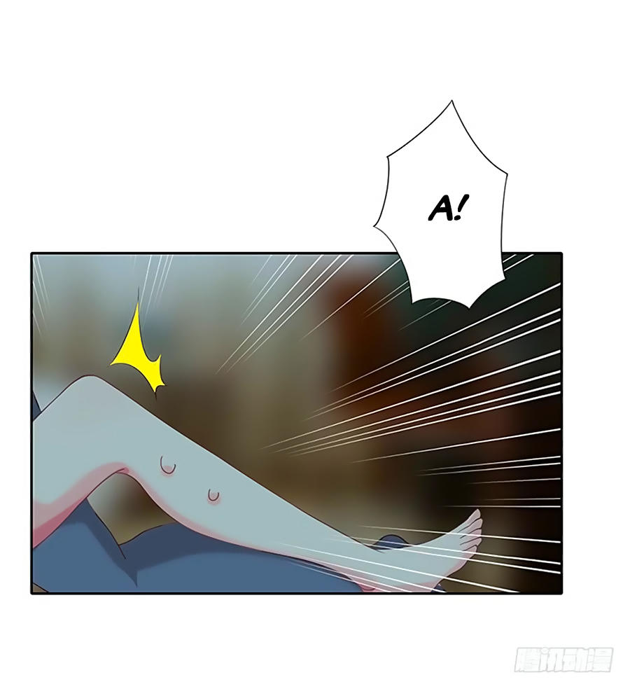 Chồng Tạm Thời, Chơi Bí Ẩn - Chương 1 - Trang 15