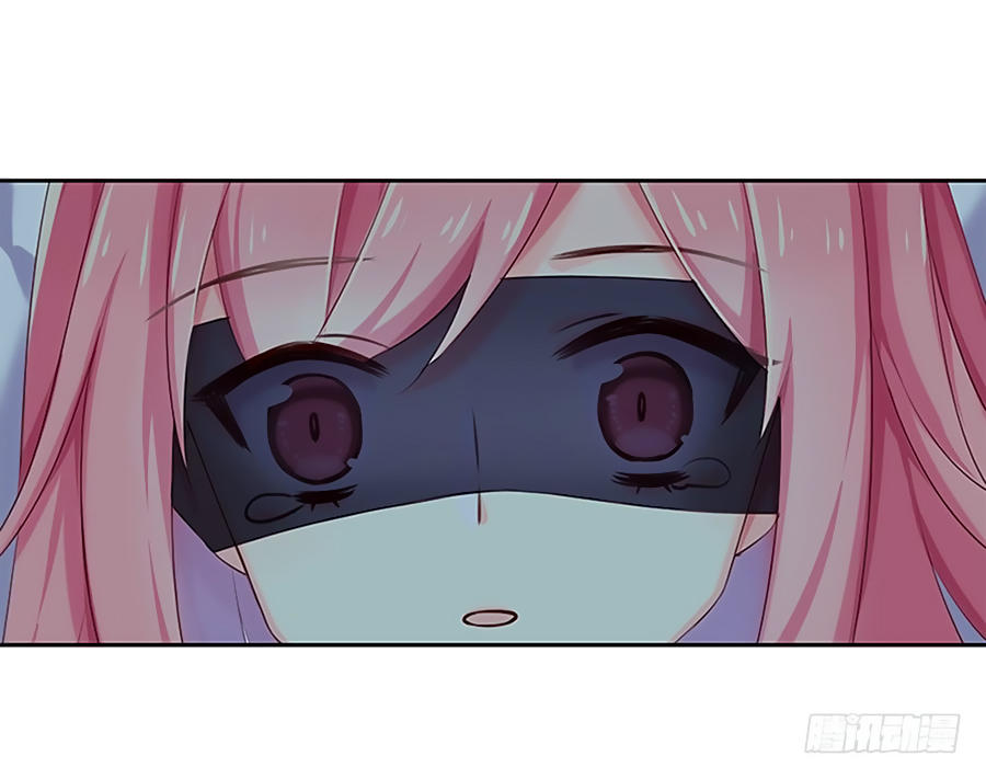 Chồng Tạm Thời, Chơi Bí Ẩn - Chương 1 - Trang 18