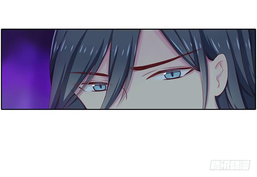 Chồng Tạm Thời, Chơi Bí Ẩn - Chương 1 - Trang 26