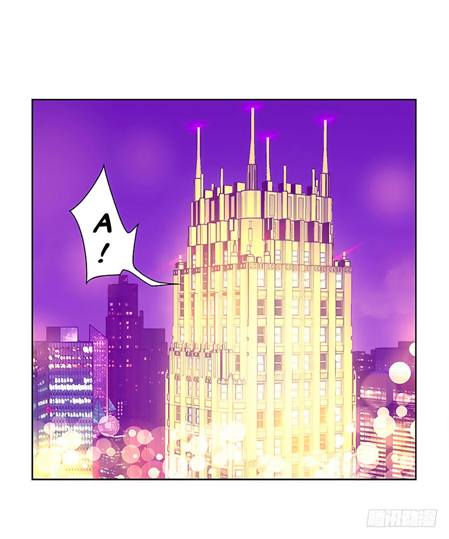 Chồng Tạm Thời, Chơi Bí Ẩn - Chương 1 - Trang 4