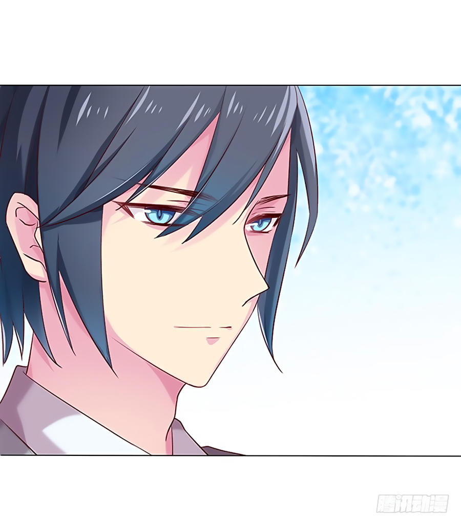 Chồng Tạm Thời, Chơi Bí Ẩn - Chương 1 - Trang 67