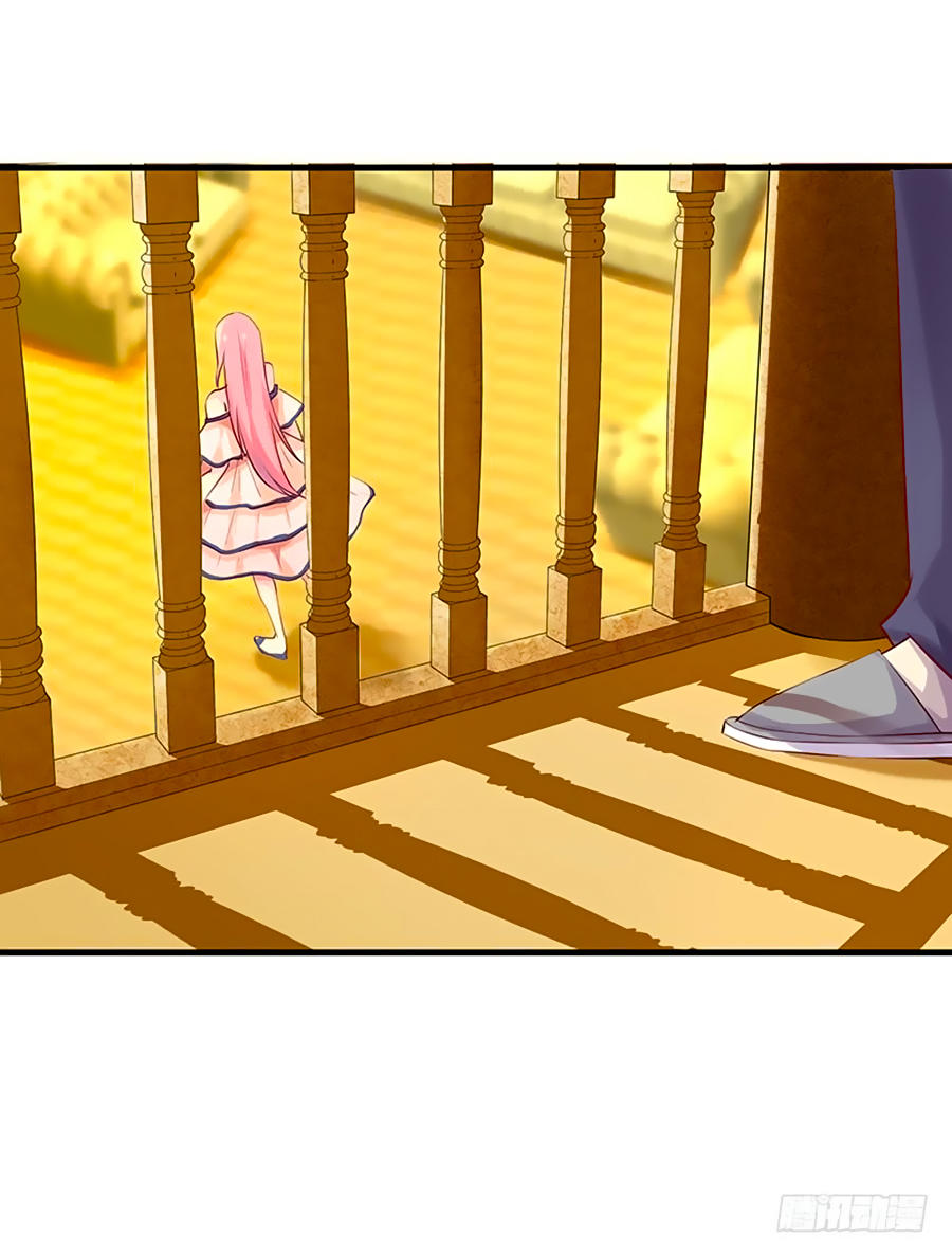 Chồng Tạm Thời, Chơi Bí Ẩn - Chương 2 - Trang 23