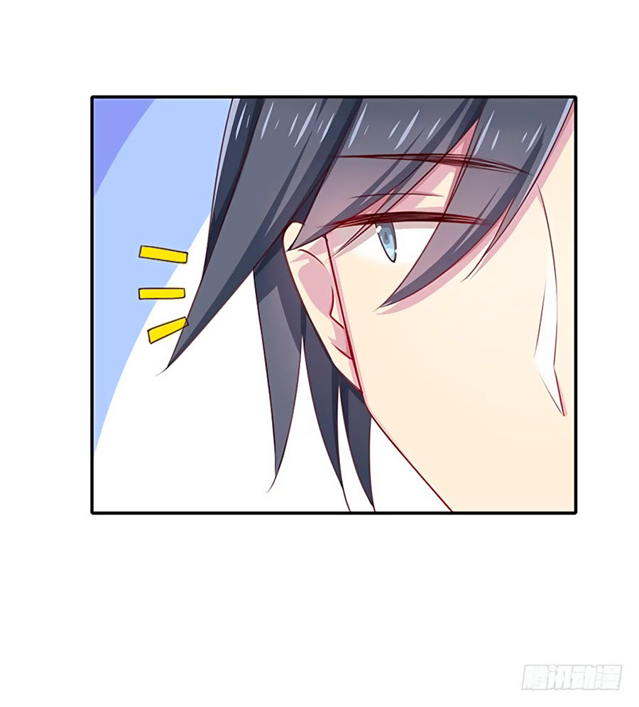 Chồng Tạm Thời, Chơi Bí Ẩn - Chương 3 - Trang 3