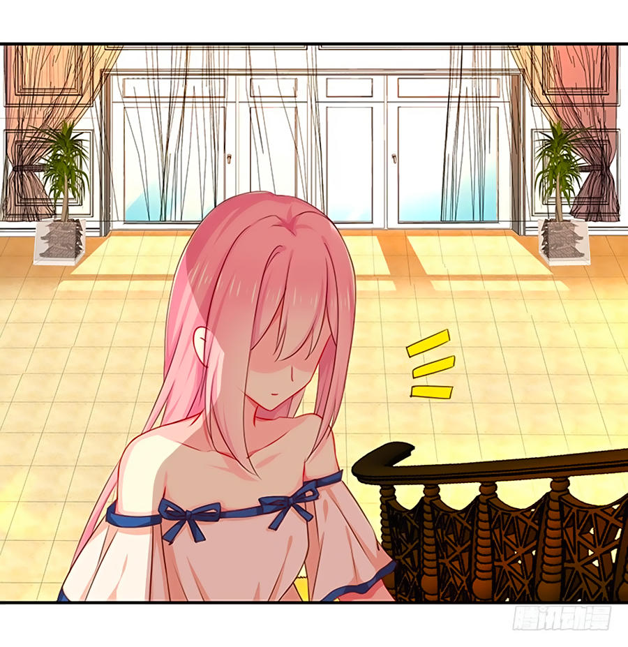 Chồng Tạm Thời, Chơi Bí Ẩn - Chương 4 - Trang 19