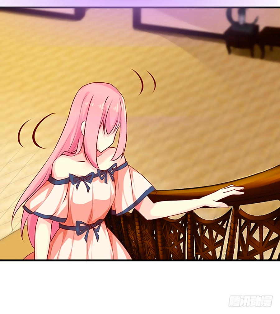 Chồng Tạm Thời, Chơi Bí Ẩn - Chương 5 - Trang 20