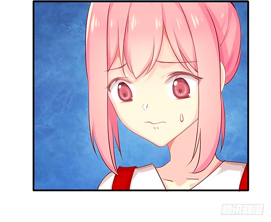 Chồng Tạm Thời, Chơi Bí Ẩn - Chương 5 - Trang 27