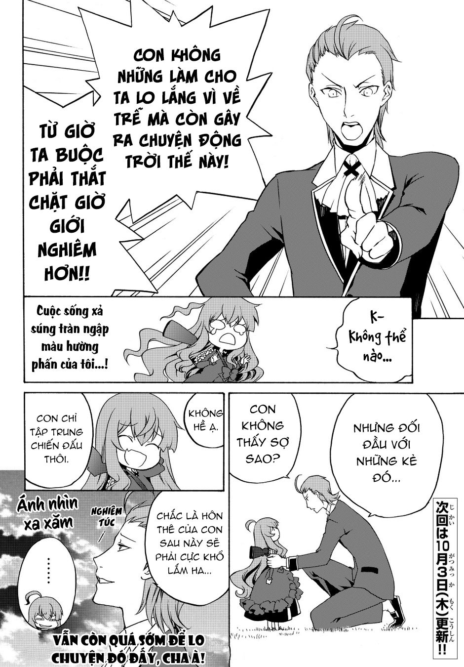 The Villainess Will Crush Her Destruction End Through Modern Firepower - Chương 10 - Trang 13