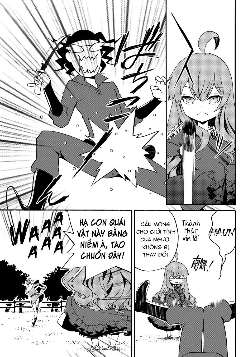 The Villainess Will Crush Her Destruction End Through Modern Firepower - Chương 10 - Trang 8