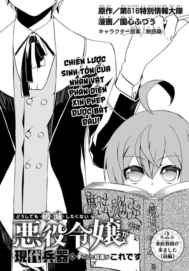 The Villainess Will Crush Her Destruction End Through Modern Firepower - Chương 2 - Trang 2