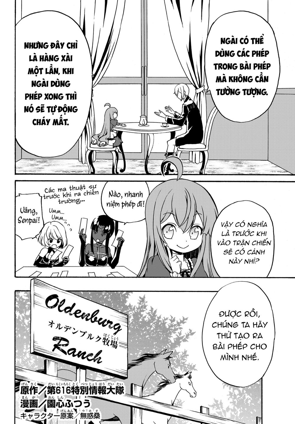 The Villainess Will Crush Her Destruction End Through Modern Firepower - Chương 5 - Trang 1