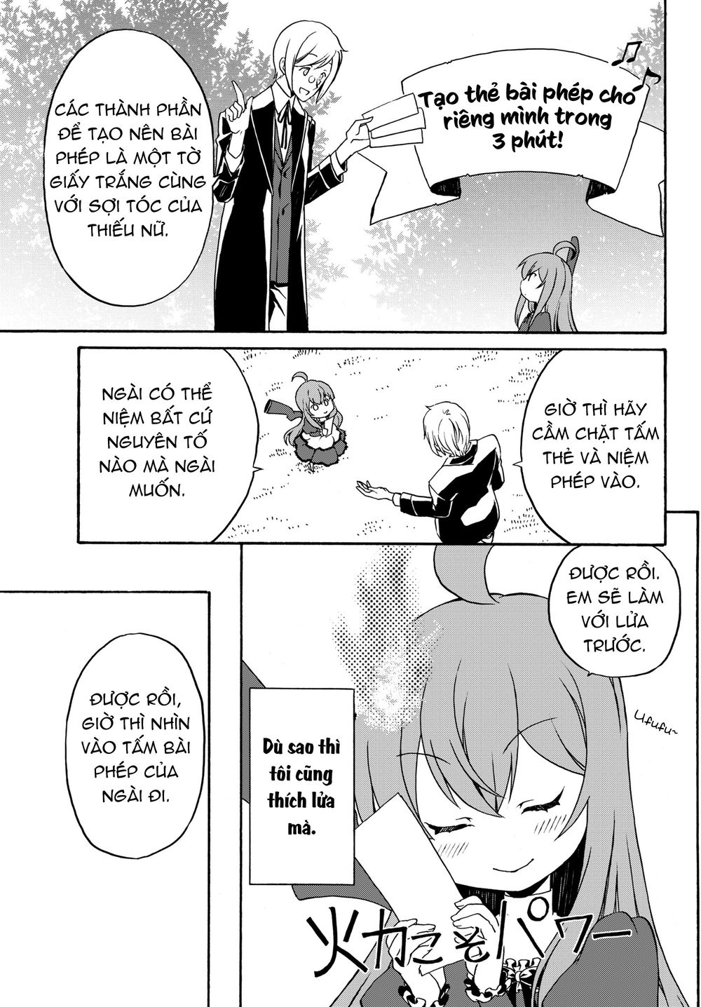 The Villainess Will Crush Her Destruction End Through Modern Firepower - Chương 5 - Trang 2