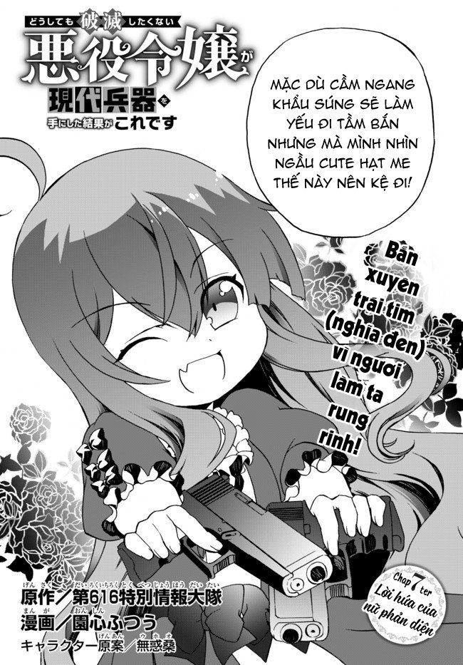 The Villainess Will Crush Her Destruction End Through Modern Firepower - Chương 7 - Trang 3