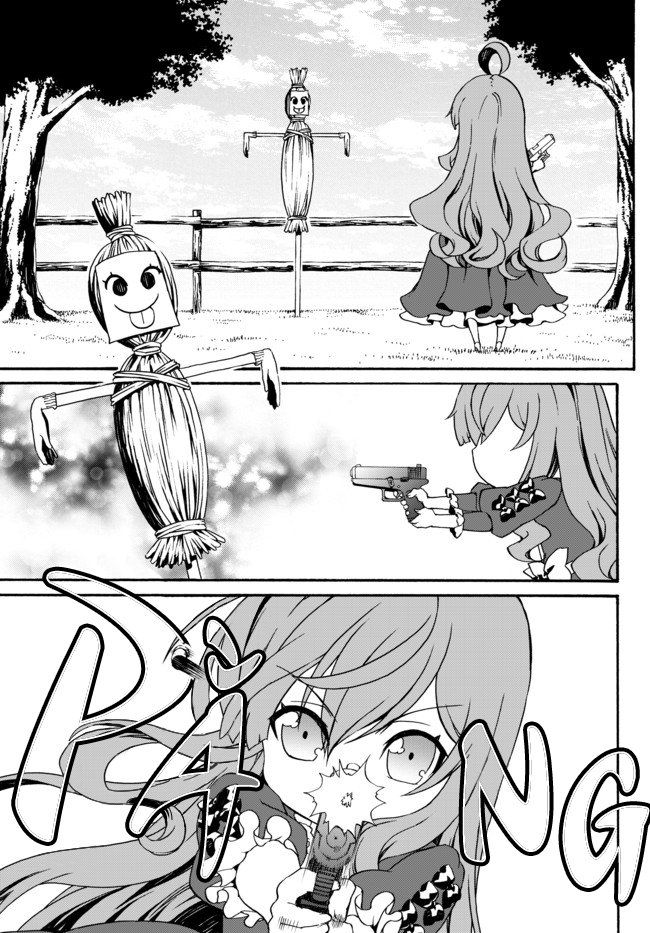 The Villainess Will Crush Her Destruction End Through Modern Firepower - Chương 7 - Trang 4