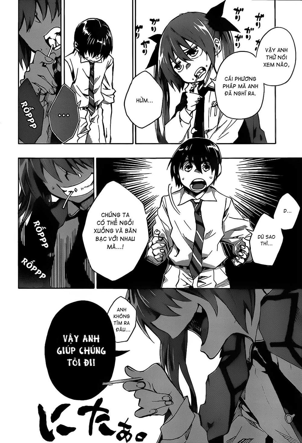 Date A Live - Chương 2 - Trang 41