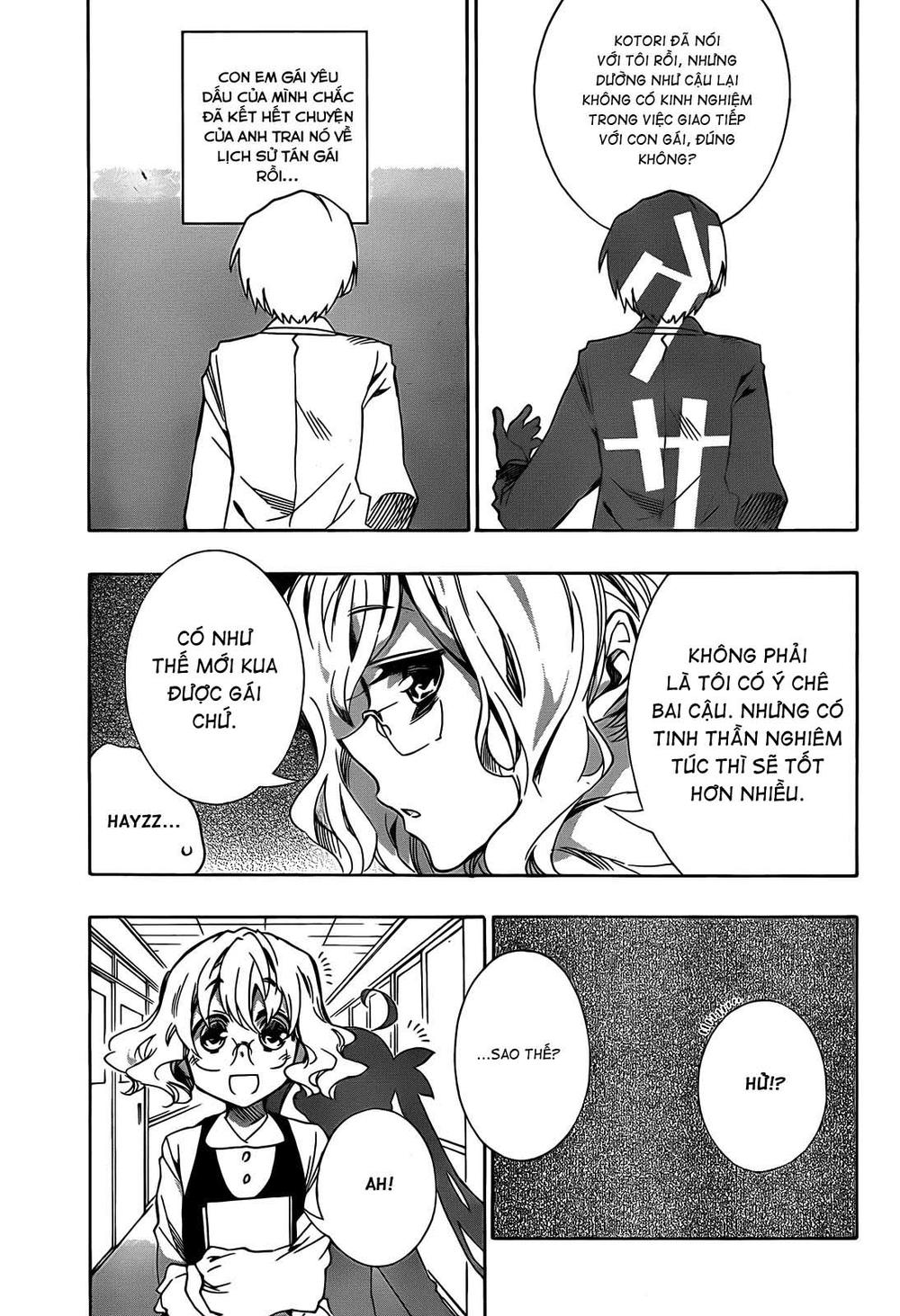 Date A Live - Chương 3 - Trang 18