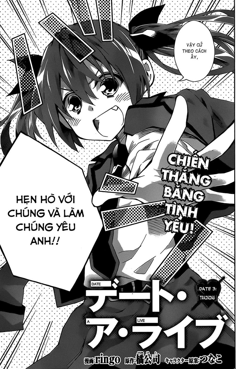 Date A Live - Chương 3 - Trang 4