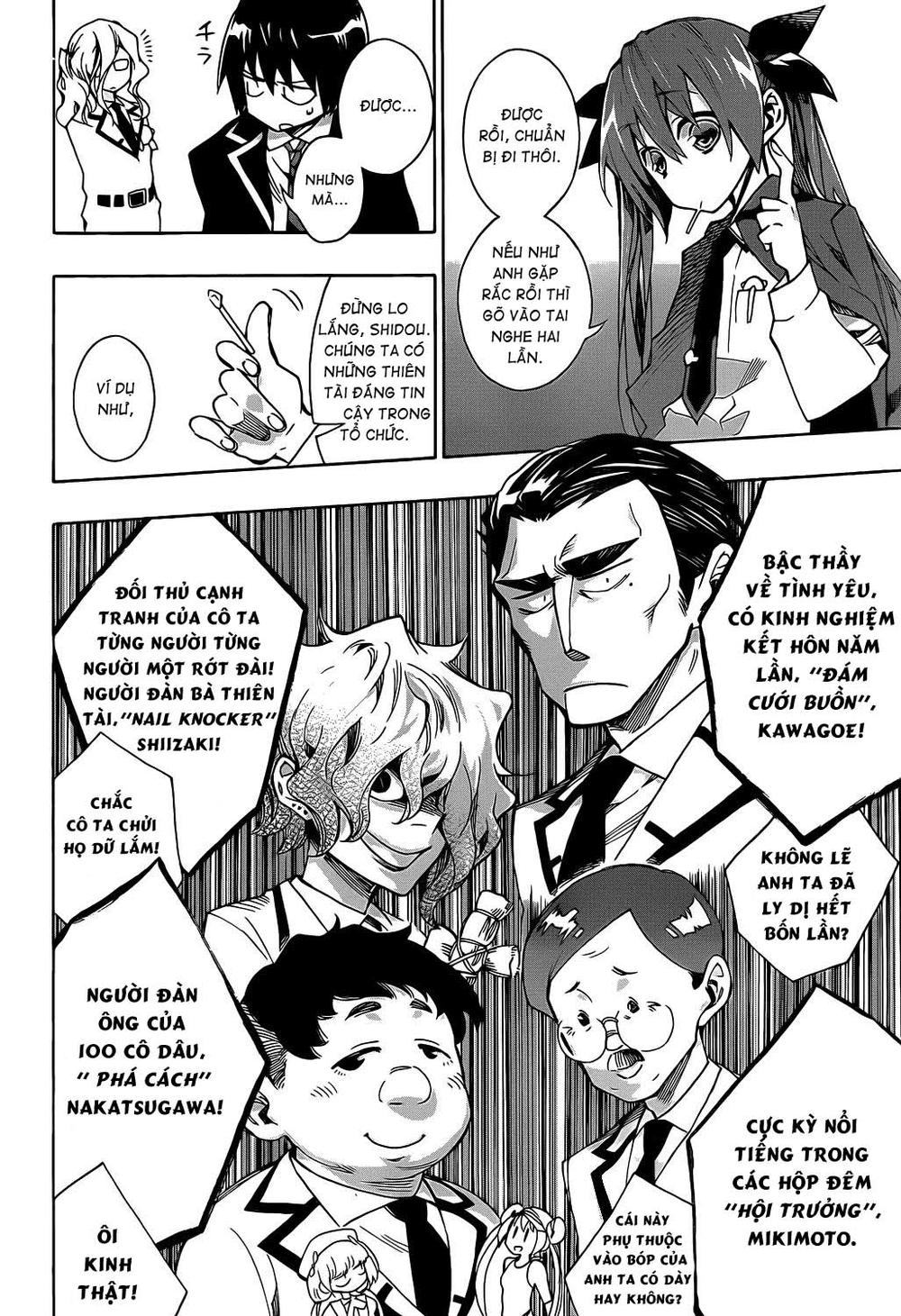 Date A Live - Chương 4 - Trang 23