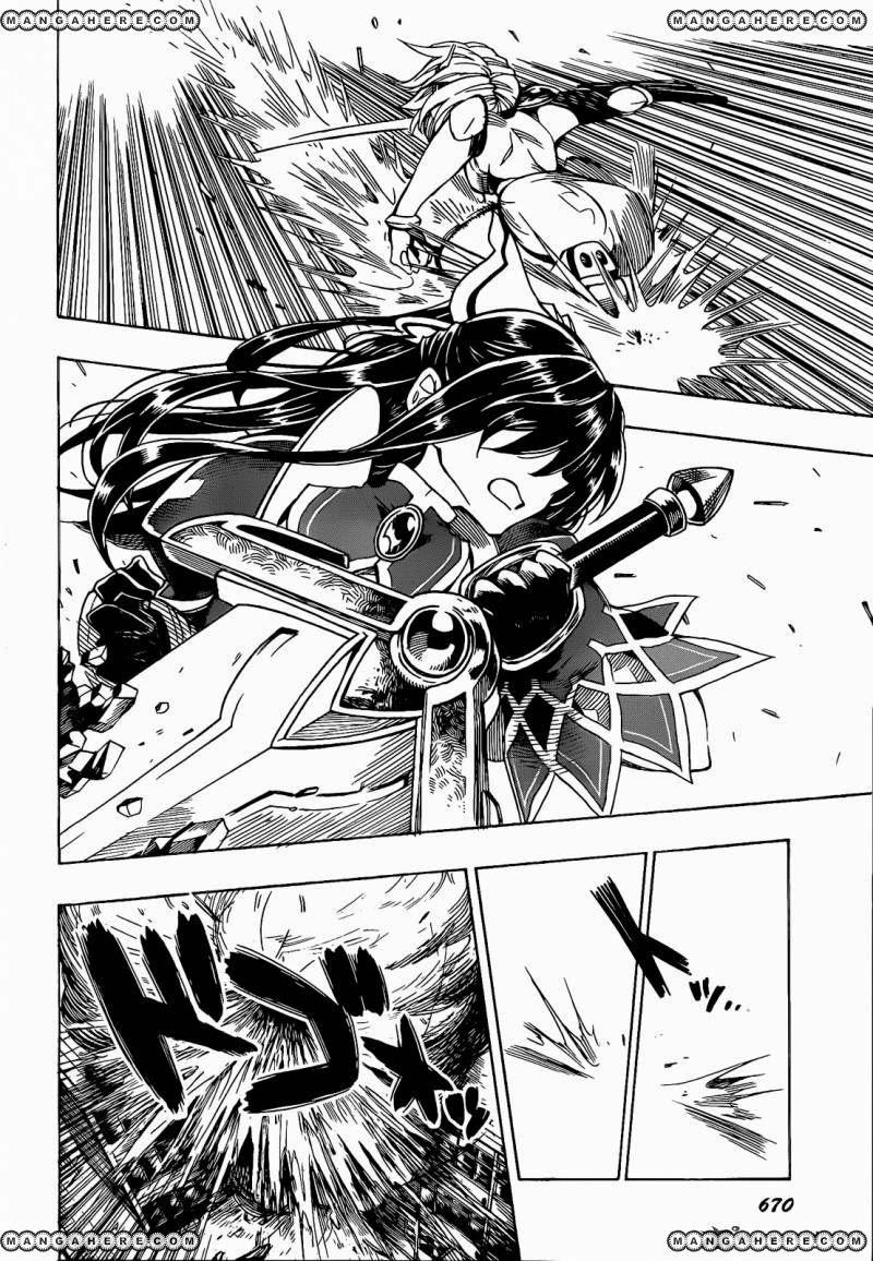 Date A Live - Chương 5 - Trang 33