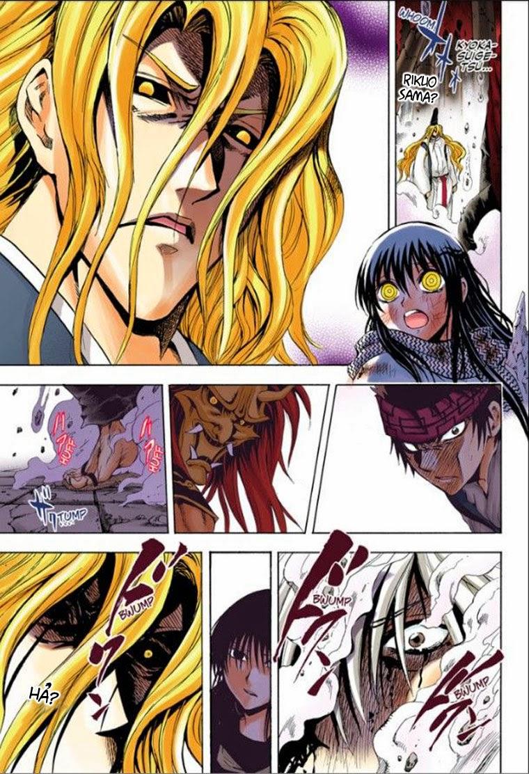 Bách Quỷ Dạ Hành - Chương 210 - Trang 12