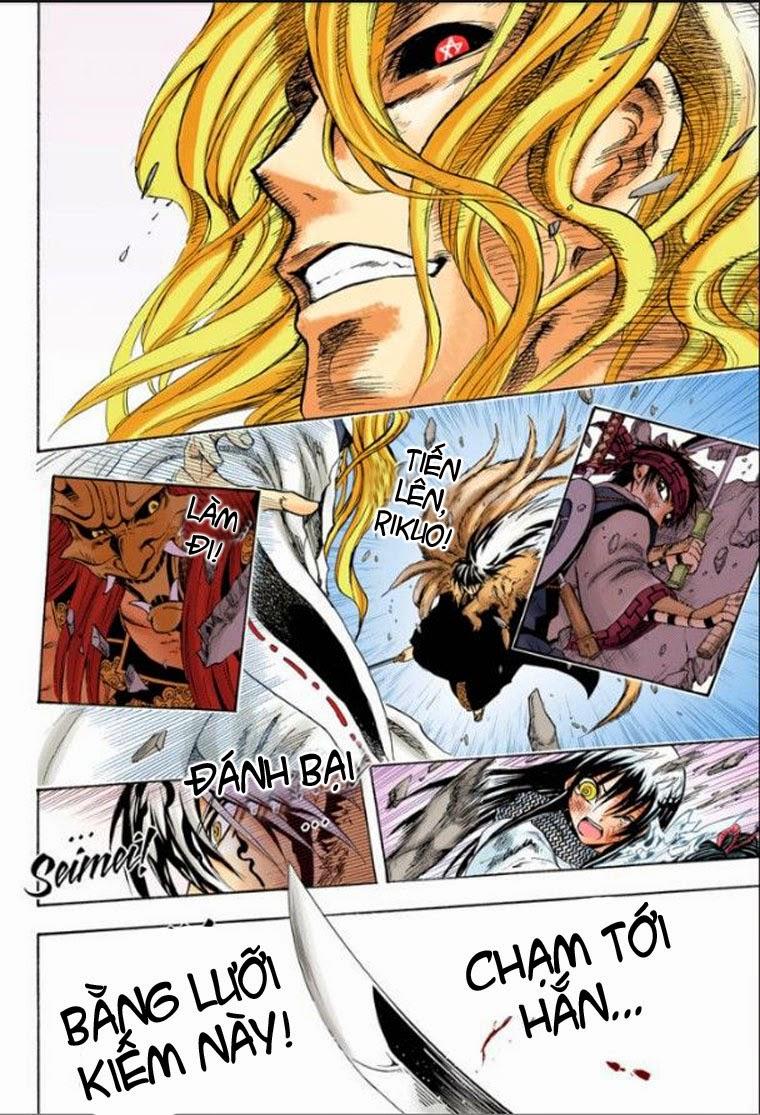 Bách Quỷ Dạ Hành - Chương 210 - Trang 31