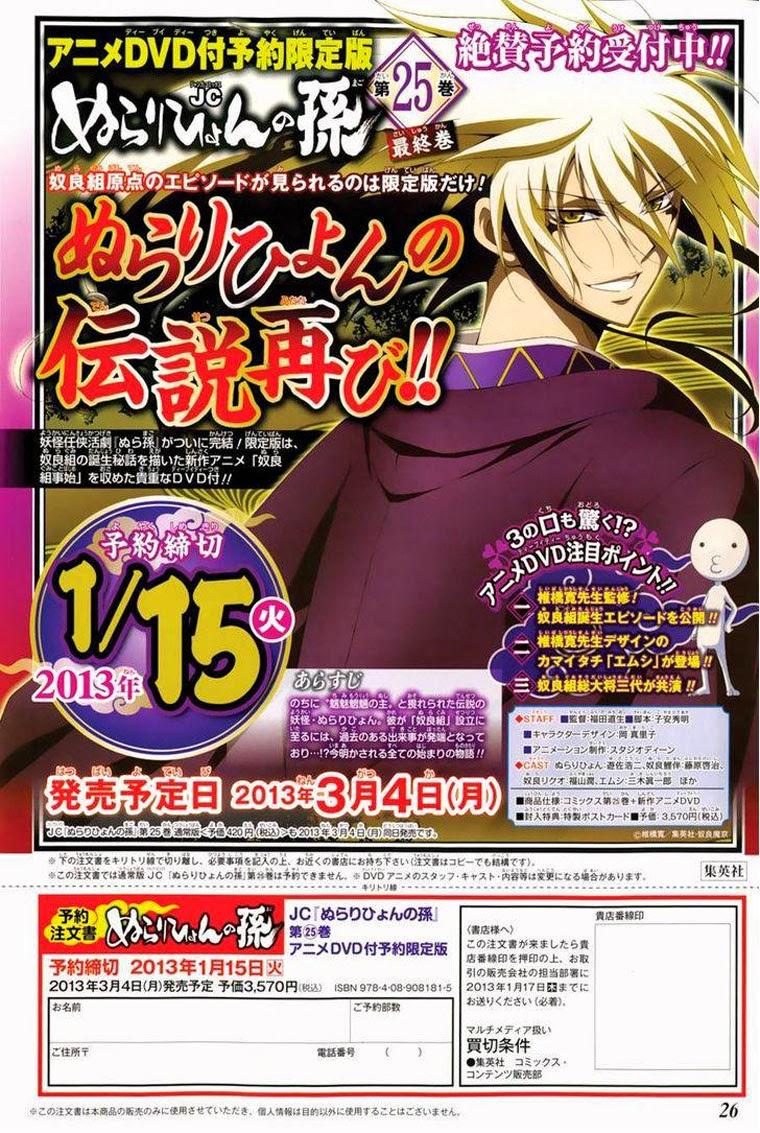 Bách Quỷ Dạ Hành - Chương 210 - Trang 55