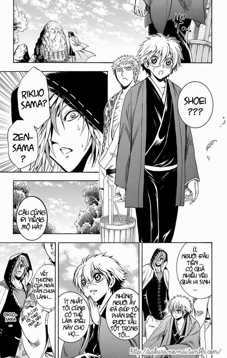 Bách Quỷ Dạ Hành - Chương 211 - Trang 3