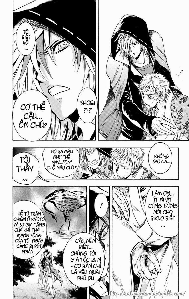 Bách Quỷ Dạ Hành - Chương 211 - Trang 10