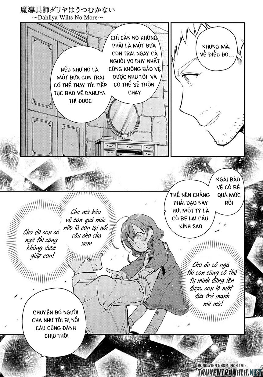 Madougushi Dahlia Wa Utsumukanai - Dahliya Wilts No More - Chương 0 - Trang 29