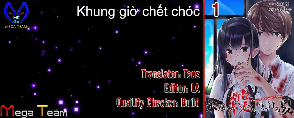 Eien Ni Korosare Tsuzukeru Natsu - Chương 3.1 - Trang 14