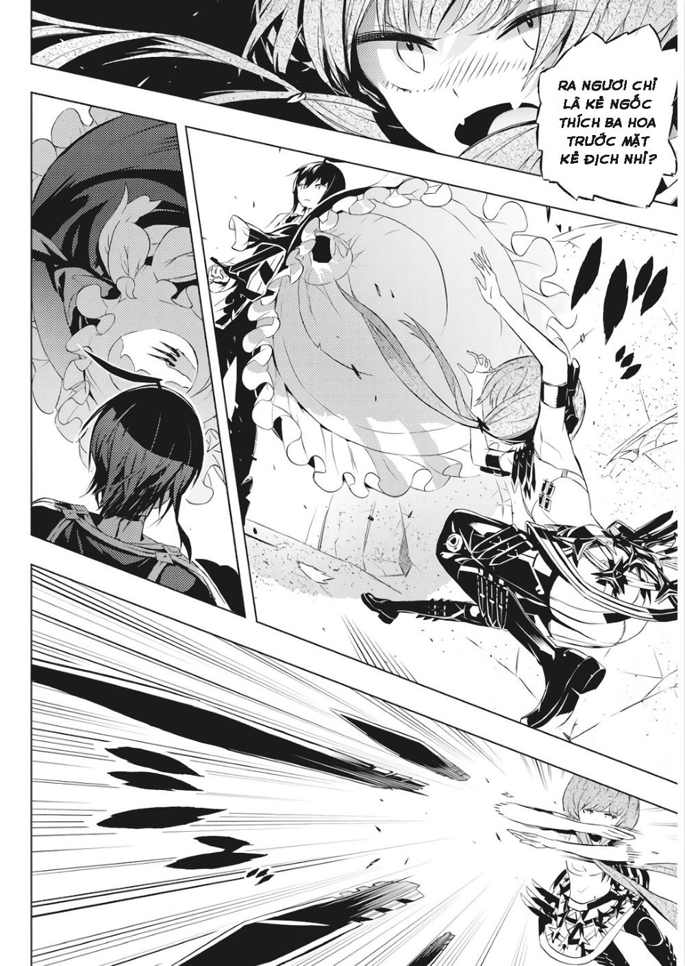 Kimi To Boku No Saigo No Senjo, Arui Wa Sekai Ga Hajimaru Seis - Chương 2 - Trang 17