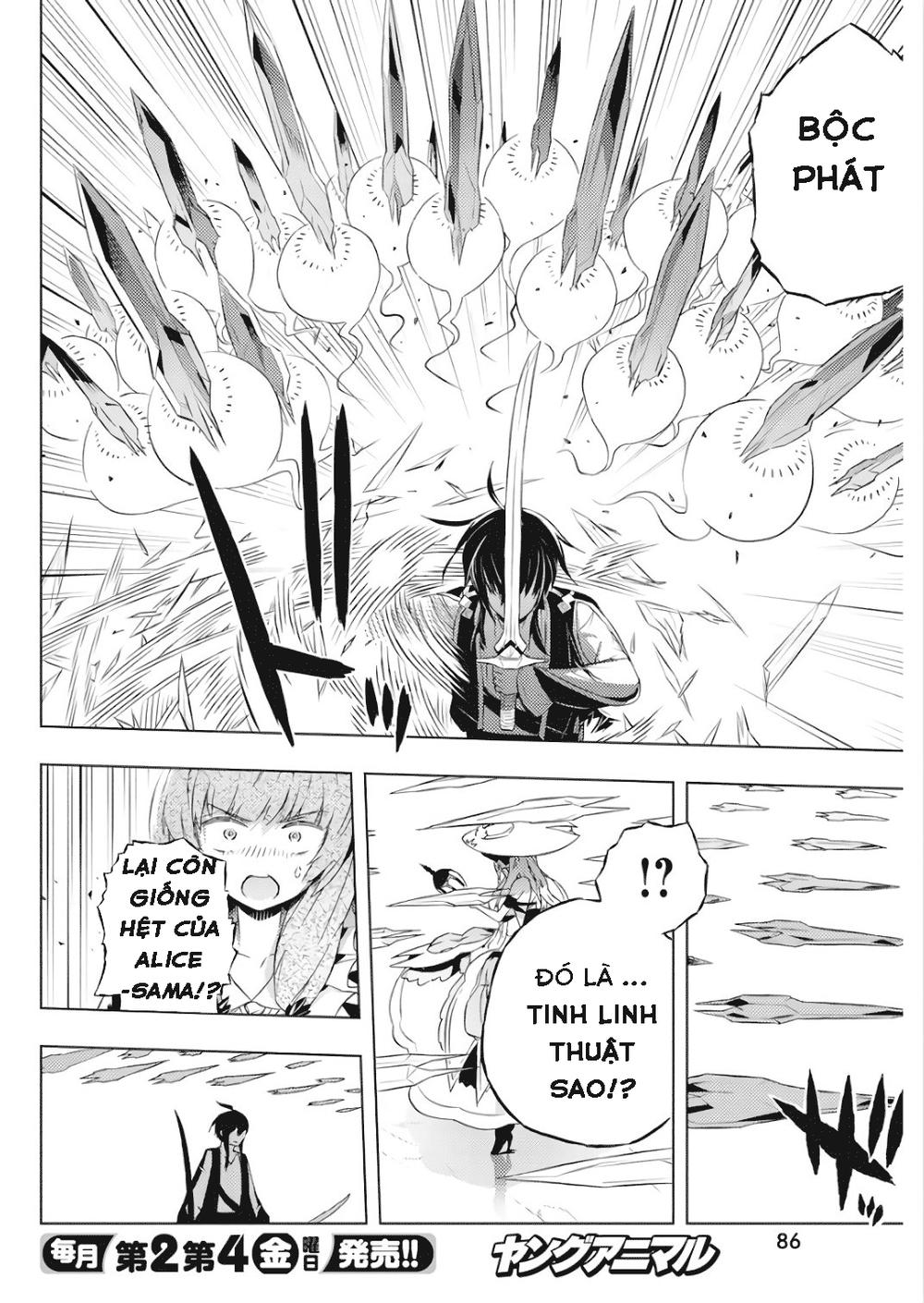 Kimi To Boku No Saigo No Senjo, Arui Wa Sekai Ga Hajimaru Seis - Chương 2 - Trang 26