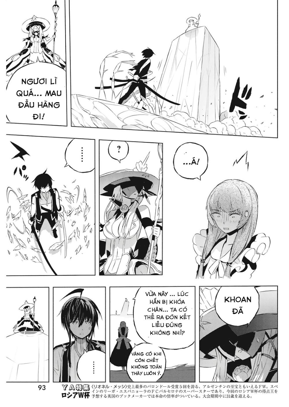 Kimi To Boku No Saigo No Senjo, Arui Wa Sekai Ga Hajimaru Seis - Chương 2 - Trang 33