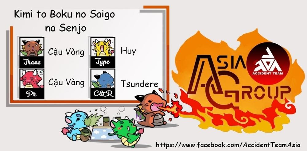 Kimi To Boku No Saigo No Senjo, Arui Wa Sekai Ga Hajimaru Seis - Chương 3 - Trang 2