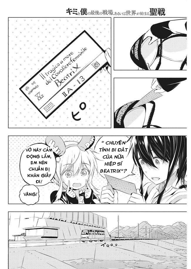 Kimi To Boku No Saigo No Senjo, Arui Wa Sekai Ga Hajimaru Seis - Chương 3 - Trang 13