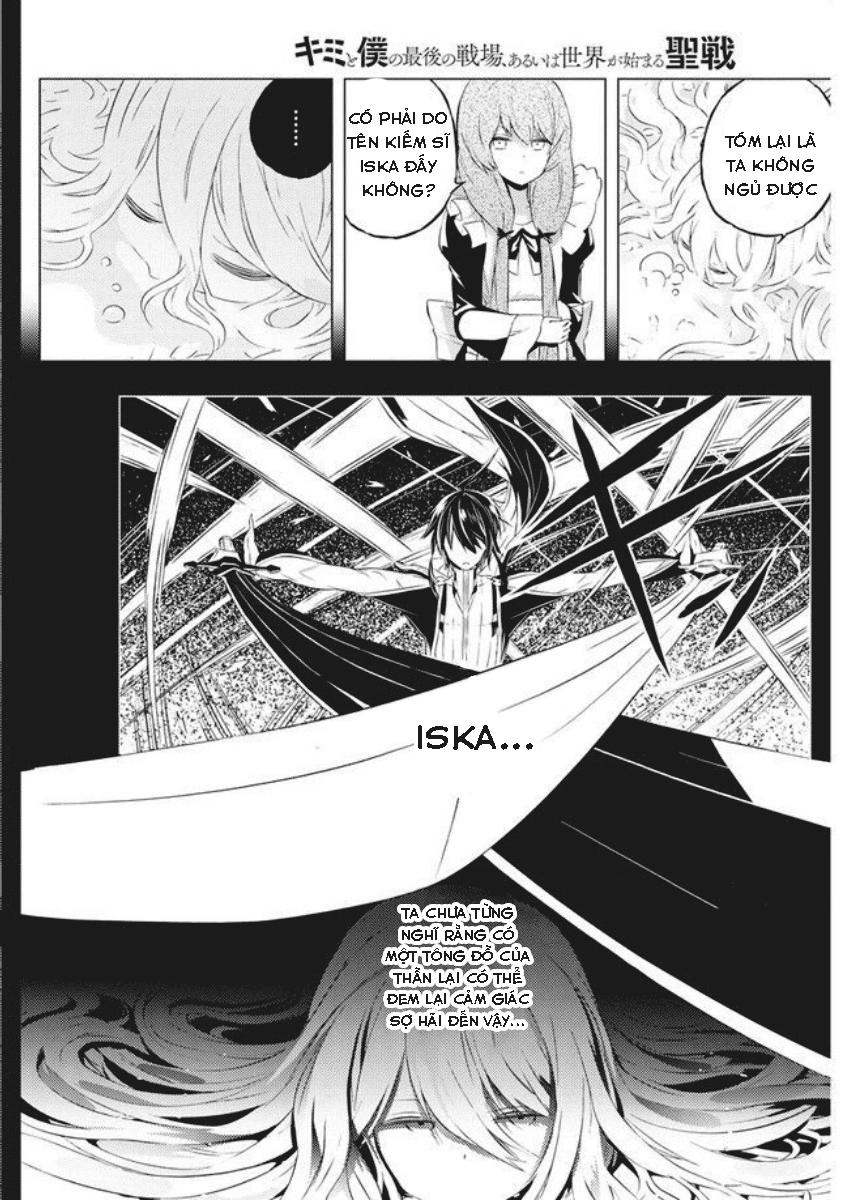 Kimi To Boku No Saigo No Senjo, Arui Wa Sekai Ga Hajimaru Seis - Chương 3 - Trang 15