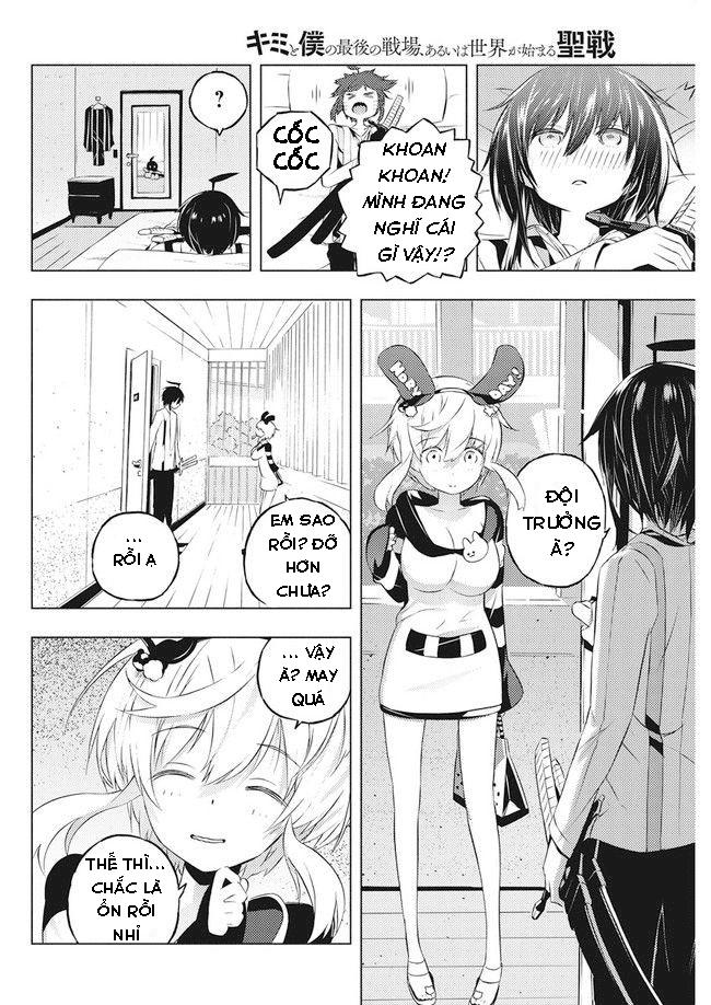 Kimi To Boku No Saigo No Senjo, Arui Wa Sekai Ga Hajimaru Seis - Chương 3 - Trang 9