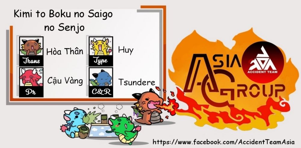 Kimi To Boku No Saigo No Senjo, Arui Wa Sekai Ga Hajimaru Seis - Chương 7 - Trang 1