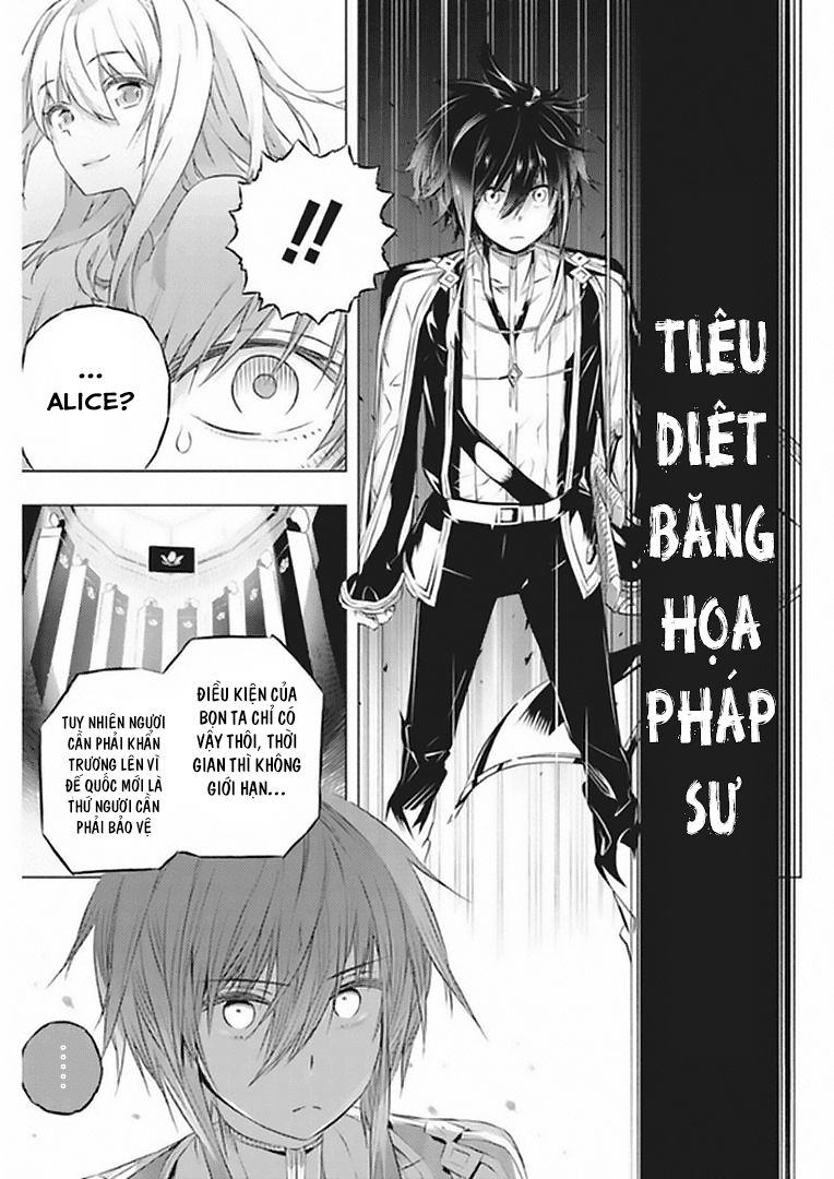 Kimi To Boku No Saigo No Senjo, Arui Wa Sekai Ga Hajimaru Seis - Chương 7 - Trang 13