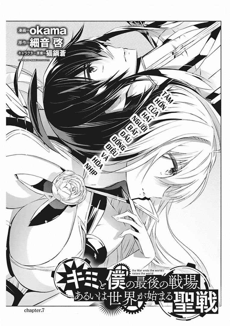 Kimi To Boku No Saigo No Senjo, Arui Wa Sekai Ga Hajimaru Seis - Chương 7 - Trang 3