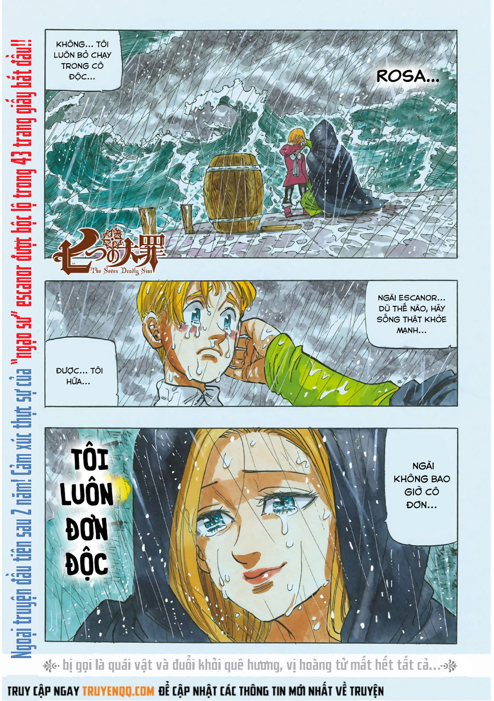 Thất Hình Đại Tội - Chương 327.5 - Trang 3
