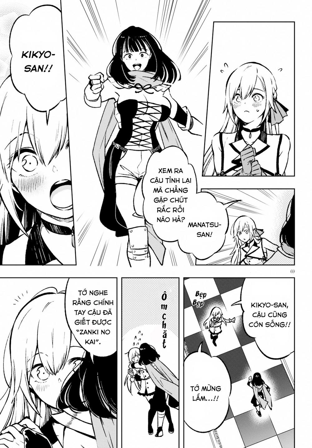 Samayoeru Tensei-Sha-Tachi No Revival Game - Chương 1.3 - Trang 23