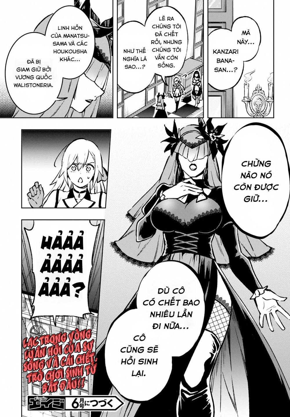 Samayoeru Tensei-Sha-Tachi No Revival Game - Chương 1.3 - Trang 25