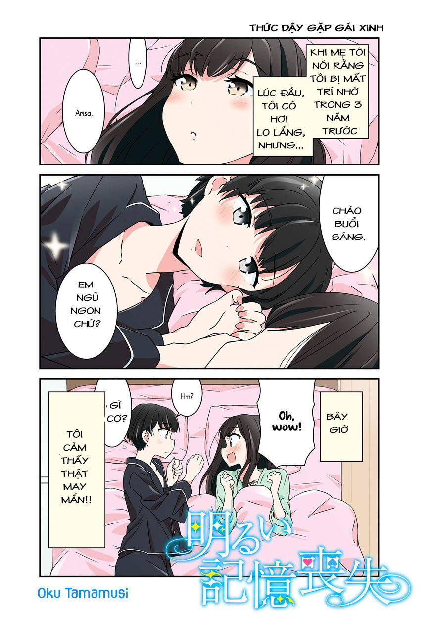 Bright And Cheery Amnesia - Chương 1 - Trang 1