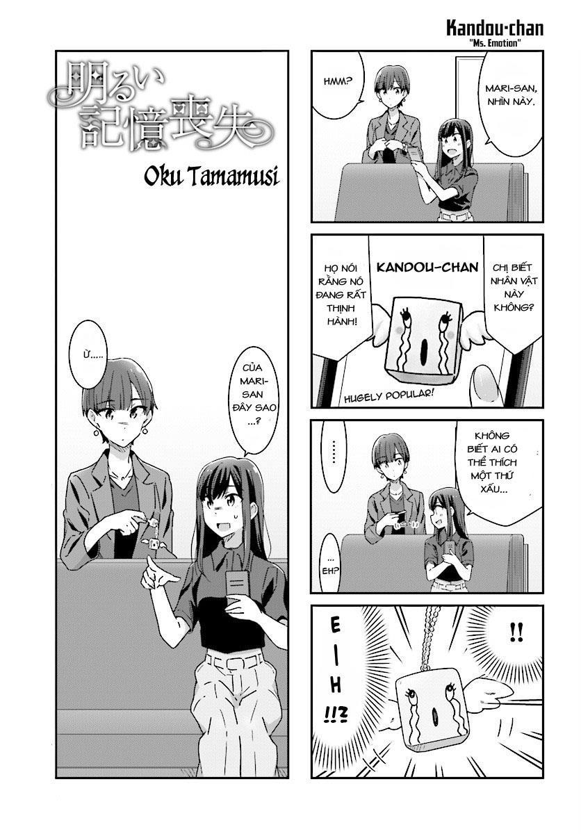 Bright And Cheery Amnesia - Chương 11 - Trang 16