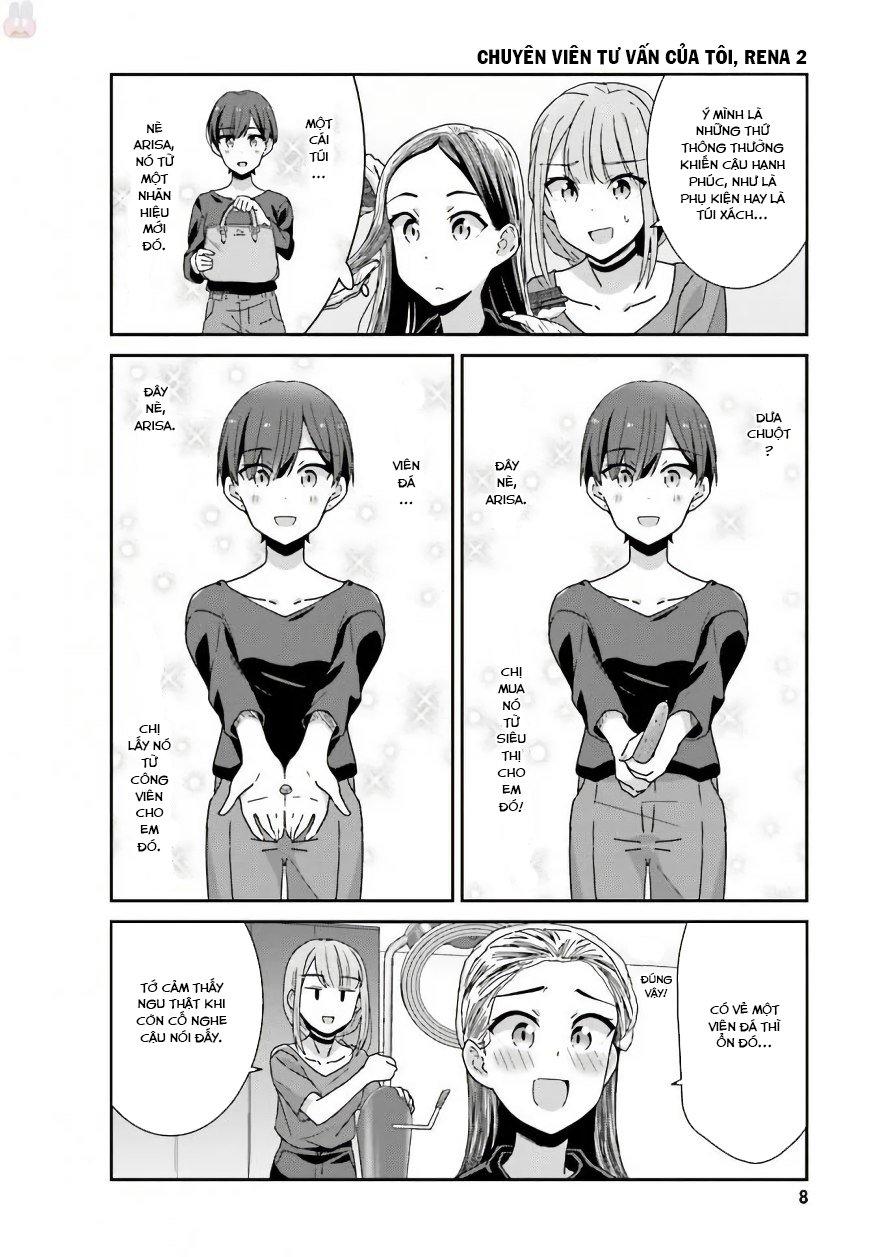 Bright And Cheery Amnesia - Chương 19 - Trang 13